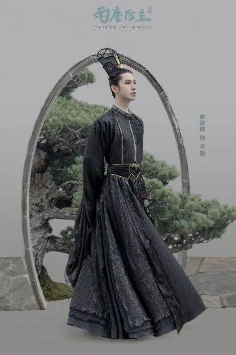 苹果儿童版悟空:活动招募 | 华人春天艺术节特别系列·音乐剧《南唐后主》主创见面会招募-第8张图片-亚星国际官网