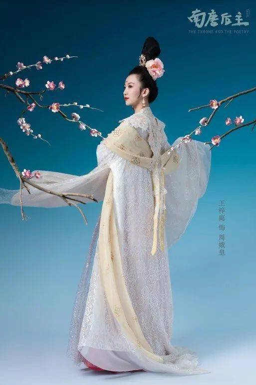 苹果儿童版悟空:活动招募 | 华人春天艺术节特别系列·音乐剧《南唐后主》主创见面会招募-第9张图片-亚星国际官网