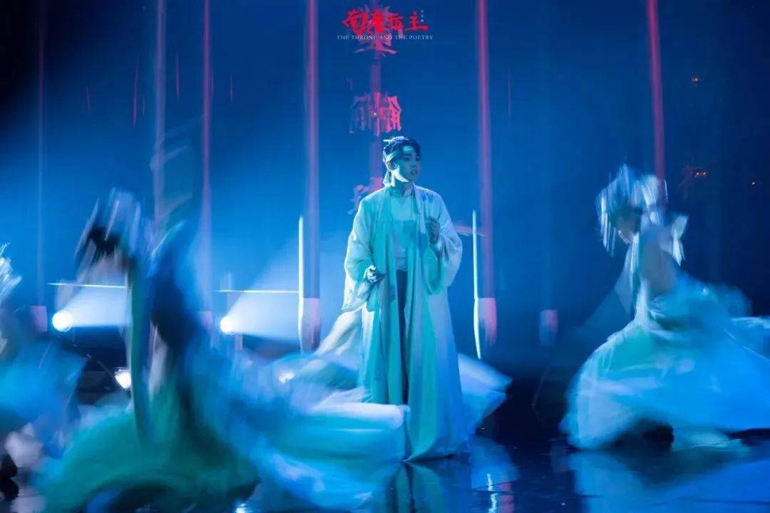 苹果儿童版悟空:活动招募 | 华人春天艺术节特别系列·音乐剧《南唐后主》主创见面会招募-第11张图片-亚星国际官网