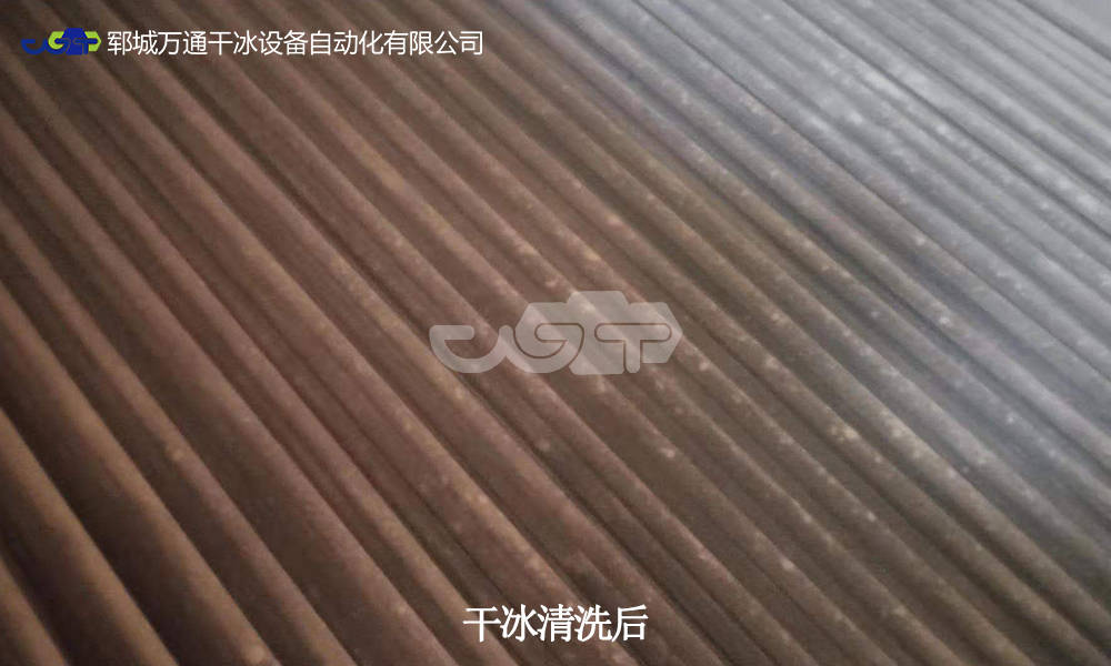 手机清灰:干冰清洗机清洗窑头锅炉 余热锅炉清灰-第1张图片-亚星国际官网