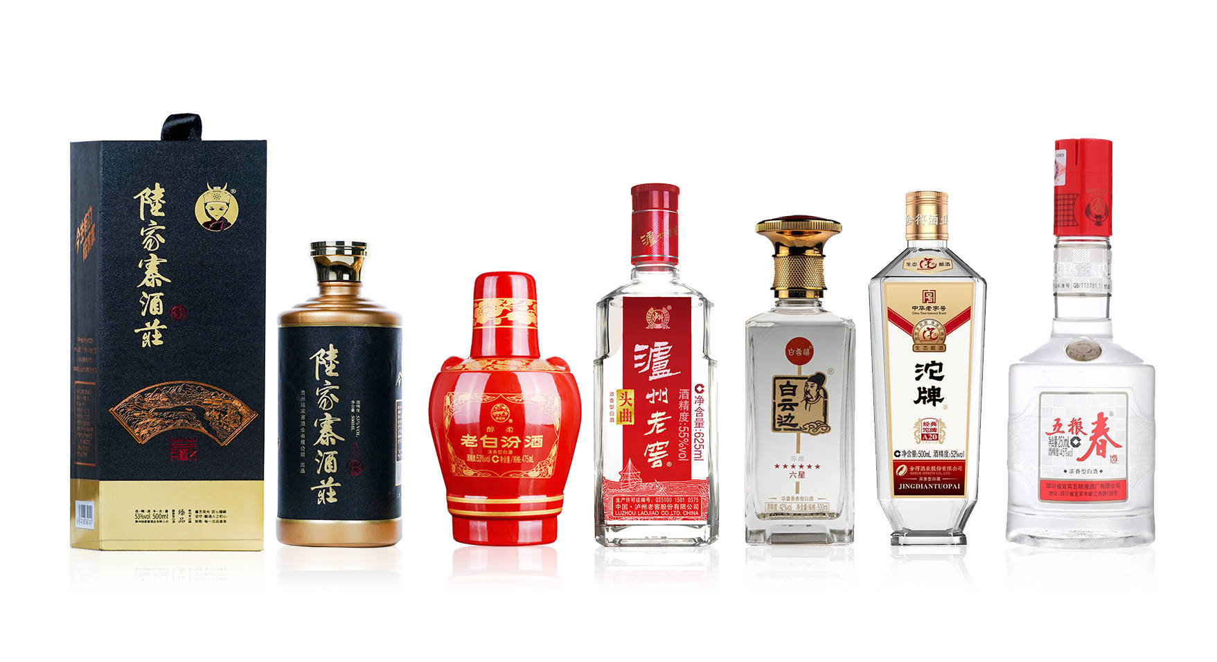 1000左右的手机推荐:100元左右口感好性价比高的白酒 100元左右最好喝的白酒推荐-第1张图片-亚星国际官网