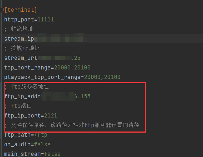手机下载视频:AI智能视频分析EasyCVR视频融合平台增加历史音视频下载功能-第2张图片-亚星国际官网