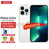 iphone手机拍照:苹果iPhone在全球手机市场份额达到45%!-第2张图片-太平洋在线下载