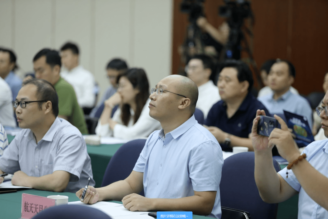 调皮的悟空app安卓版:中国气象局向社会推介高价值气象数据产品 推动气象数据高效流通使用-第3张图片-亚星国际官网