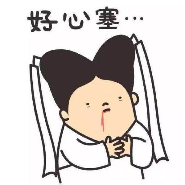哪位来自大神有几何画板破解版，私发一下，谢谢!-第2张图片-亚星国际官网
