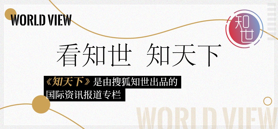 俄乌冲突最新进展:美援乌秘密武器 乌称反攻造成俄军巨大损失-第6张图片-亚星国际官网
