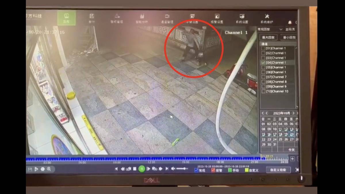 三亚一保安连续踢踹暴打男童？警方：涉事者已被传唤调查-第2张图片-亚星国际官网
