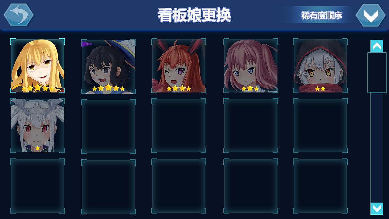 舰娘游戏安卓版口袋战舰游戏官网-第2张图片-亚星国际官网