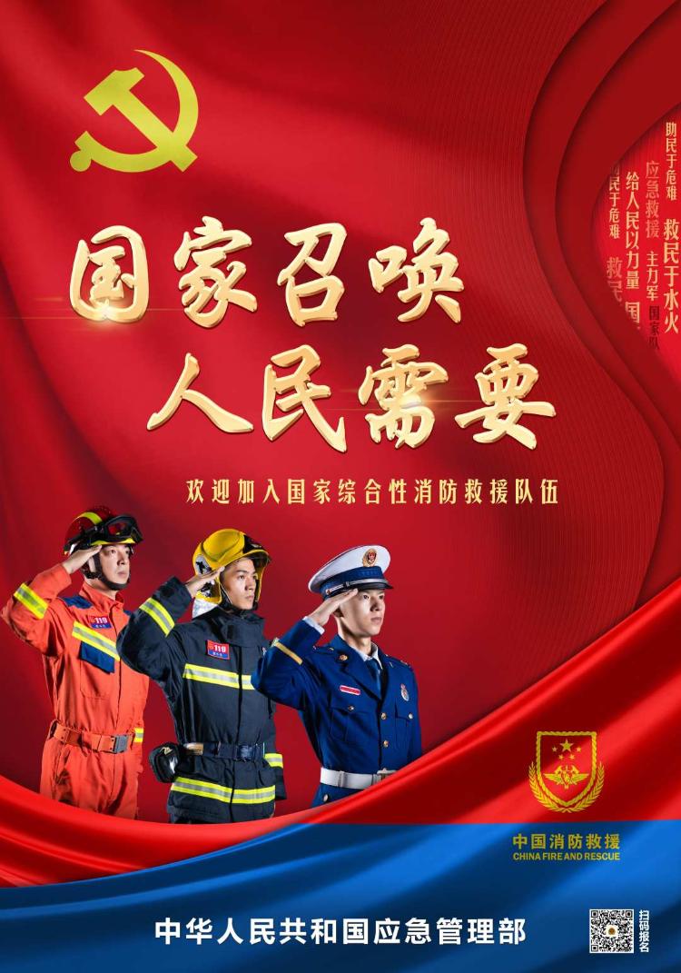 关于海报新闻客户端北京的信息-第2张图片-亚星国际官网