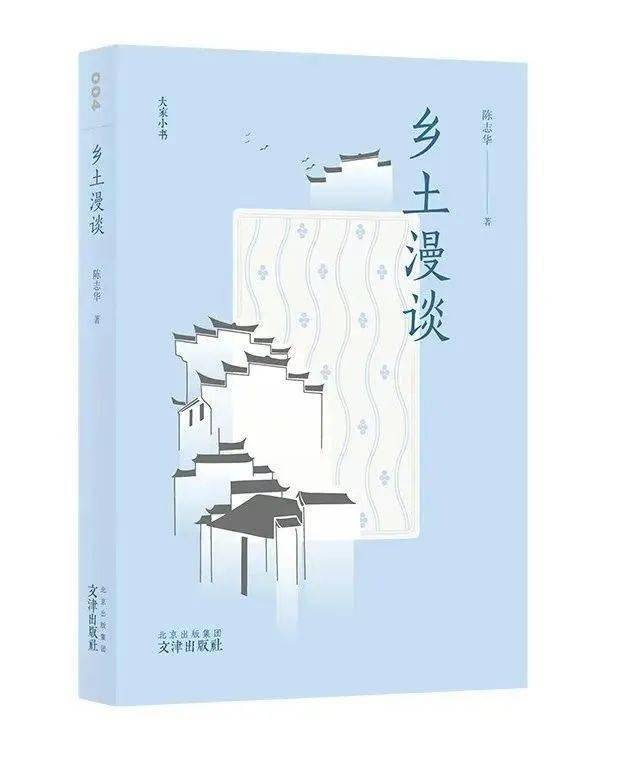 每周新书新作（2023年10月22日—28日）-第3张图片-亚星国际官网