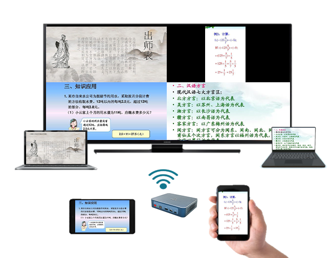 投屏-Win10自带投屏功能怎么用？-第2张图片-亚星国际官网