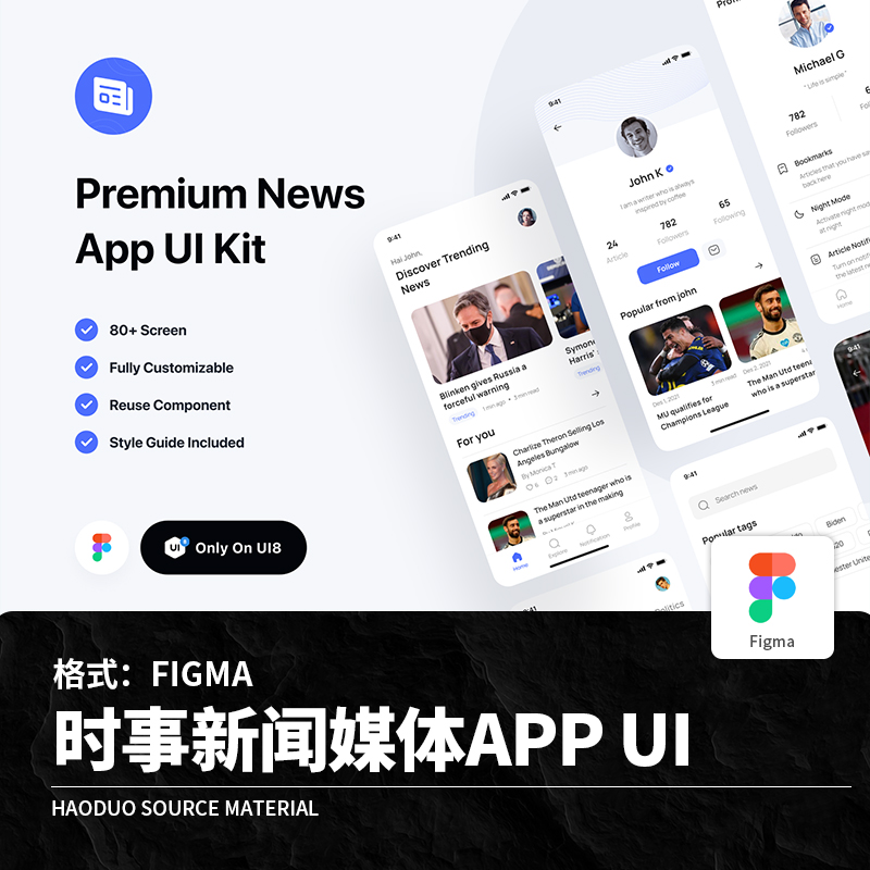 苹果手机桌面怎么浏览新闻苹果手机桌面怎么添加文件夹-第1张图片-亚星国际官网