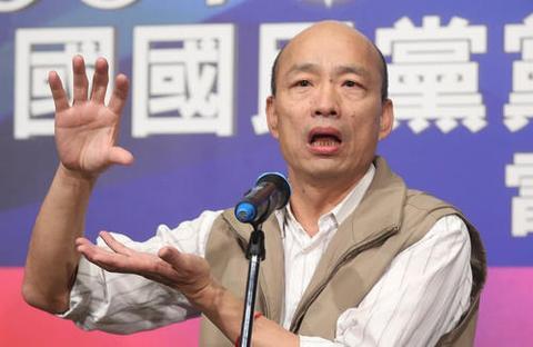 新闻深喉咙手机台湾中天新闻深喉咙-第2张图片-亚星国际官网