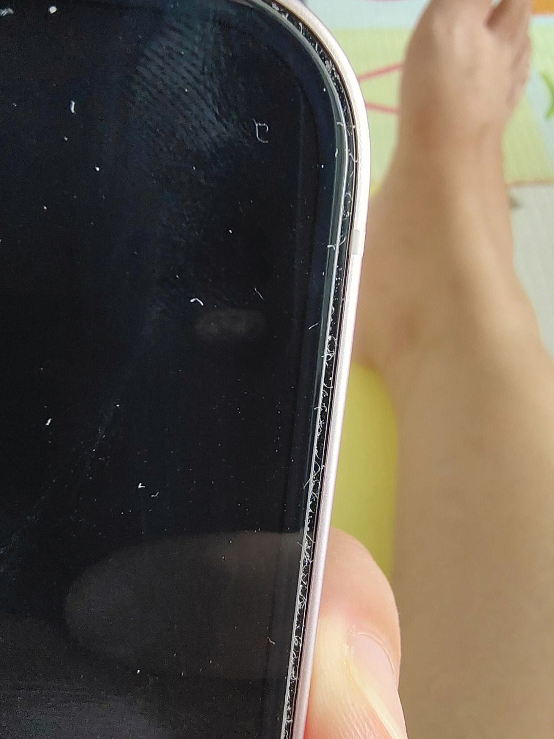 苹果13屏幕缝隙新闻截屏ipad出现裂缝怎么在家修-第2张图片-亚星国际官网