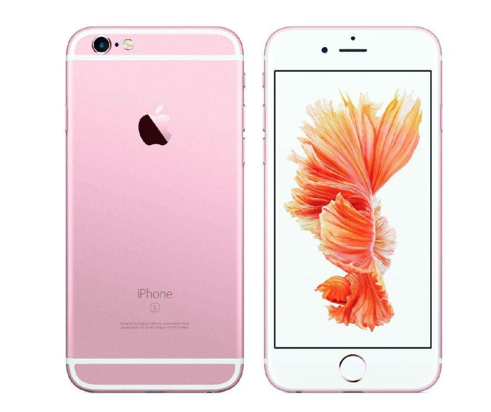 泰版苹果8价格iphone8二手价格-第1张图片-亚星国际官网