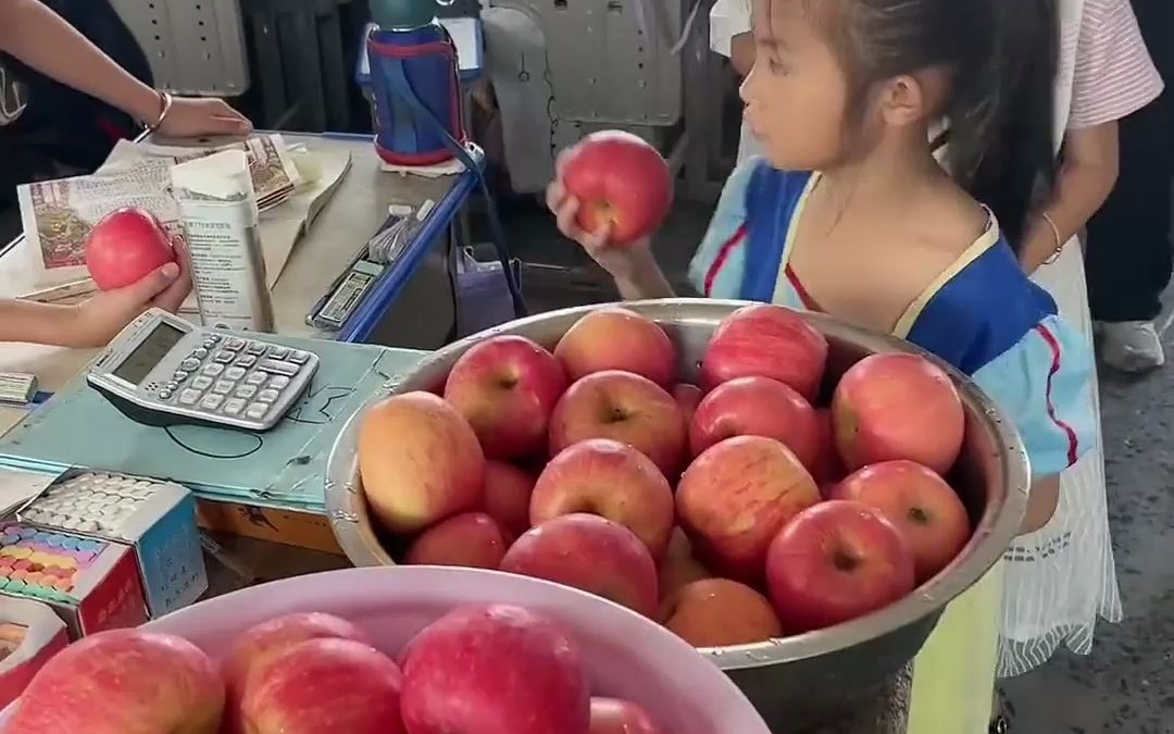 驻马店苹果升级版许昌苹果官方授权店-第1张图片-亚星国际官网