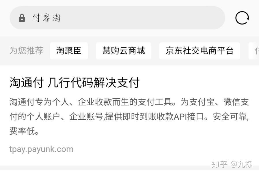 交易猫私聊客户端交易猫手游平台官网-第2张图片-亚星国际官网