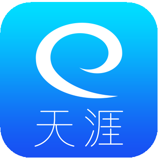 ipad天涯客户端查找iphone官网登录-第2张图片-亚星国际官网