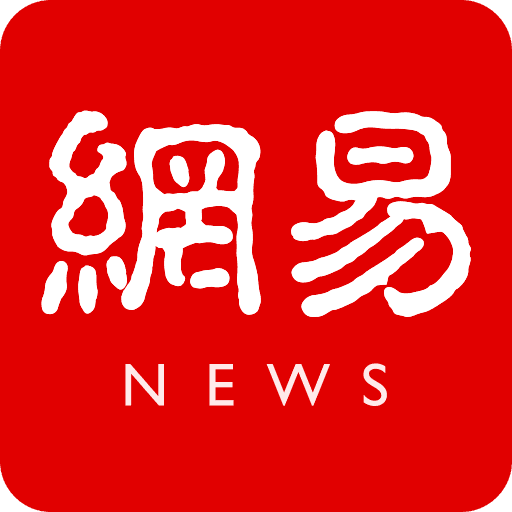 客户端新闻和网站新闻大象新闻客户端直播入口