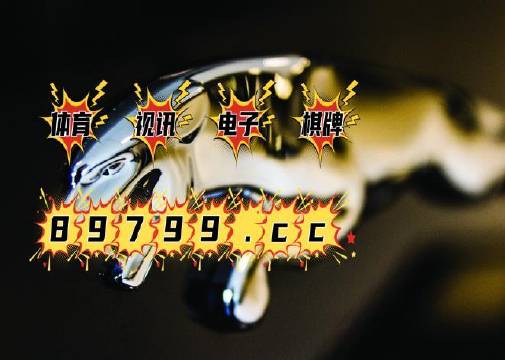 bbin官方手机客户端bbin网站是官方网站吗-第1张图片-亚星国际官网