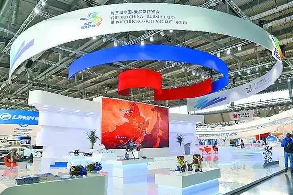 中俄头条客户端官方版头条电脑客户端官方网站-第2张图片-亚星国际官网