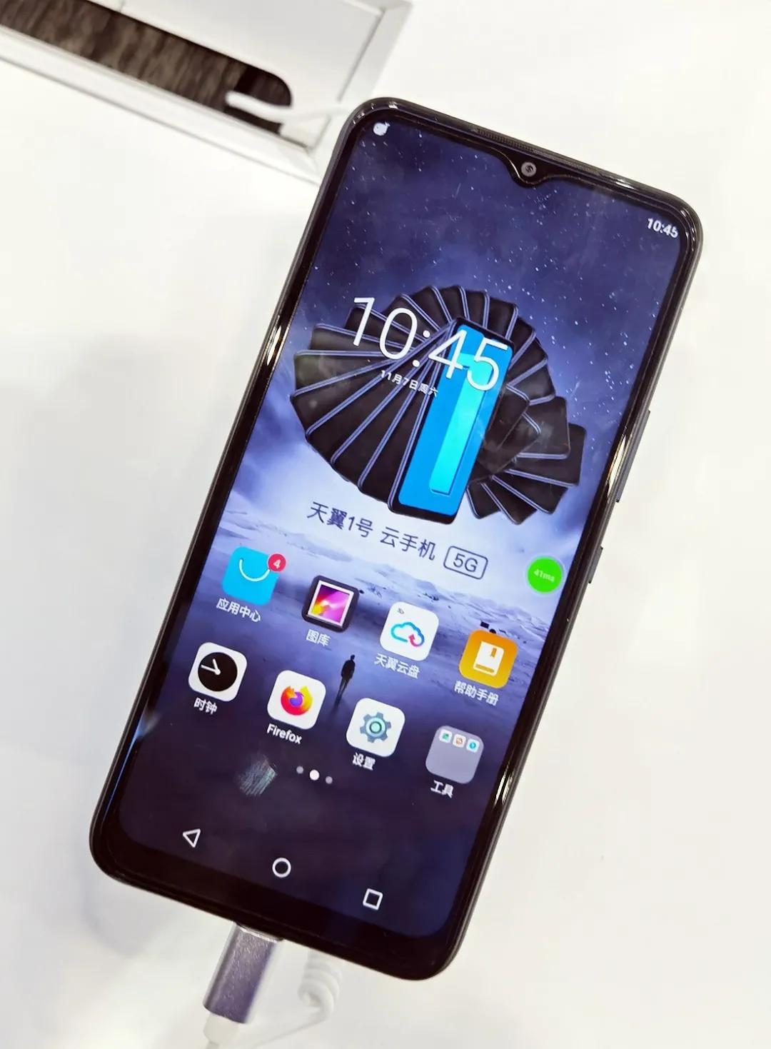 手机上原本的一点资讯手机最新款2023新上市-第2张图片-亚星国际官网