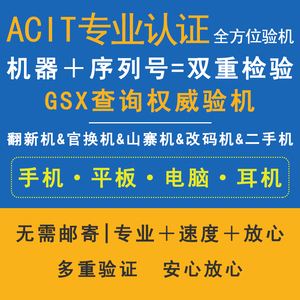苹果7是v版还是t版的简单介绍-第2张图片-亚星国际官网