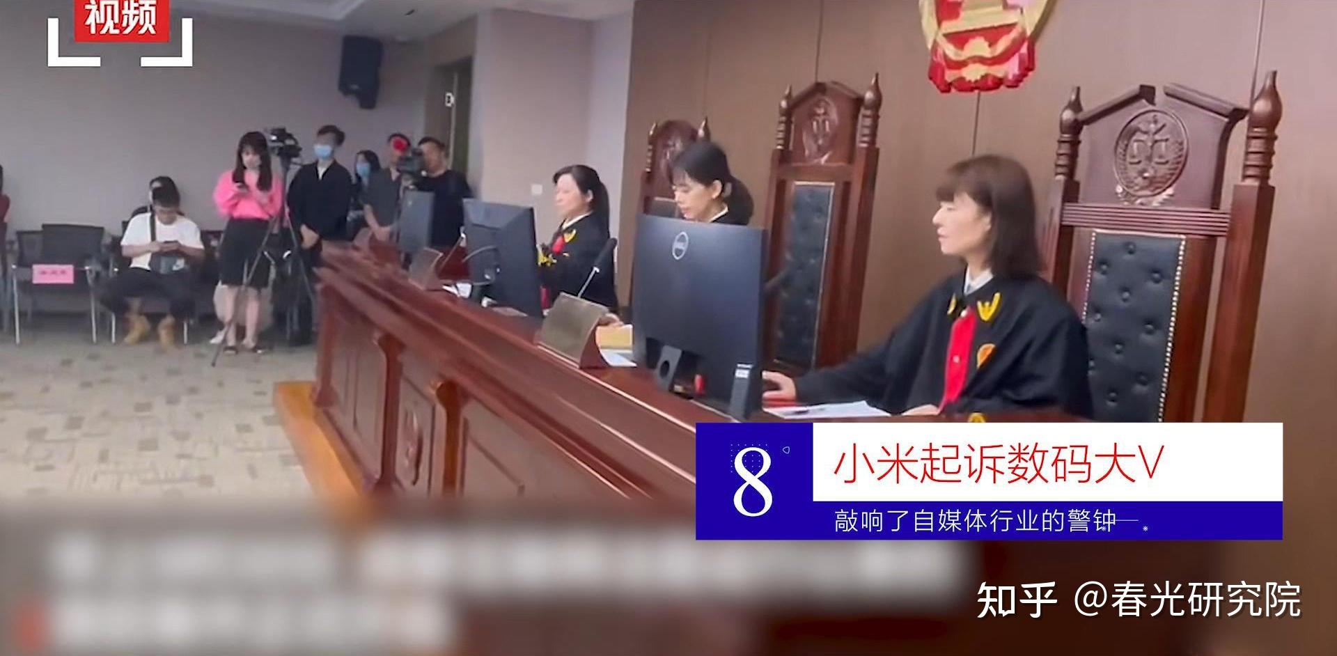 小米手机店着火新闻附近小米旗舰店实体店-第2张图片-亚星国际官网
