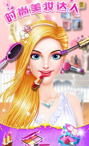 关于化妆大师游戏在线下载安卓的信息