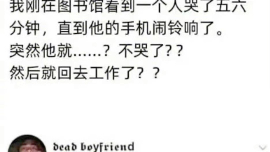 手机闹钟早新闻三星手机闹钟设置图解-第1张图片-亚星国际官网