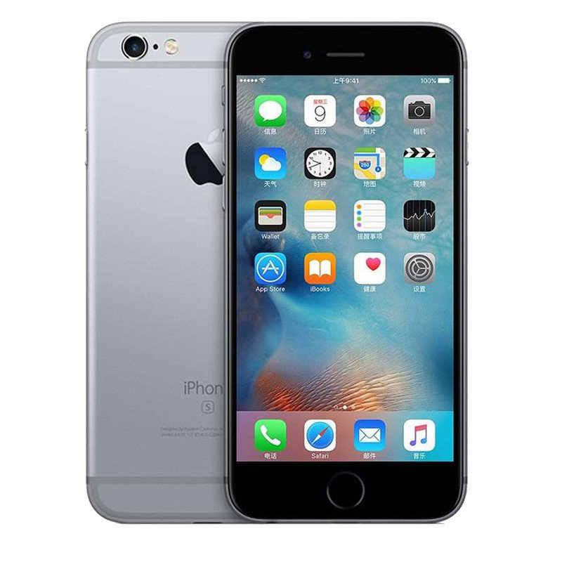 苹果电信版和联通版的区别iphone怎么和联通合作-第2张图片-亚星国际官网