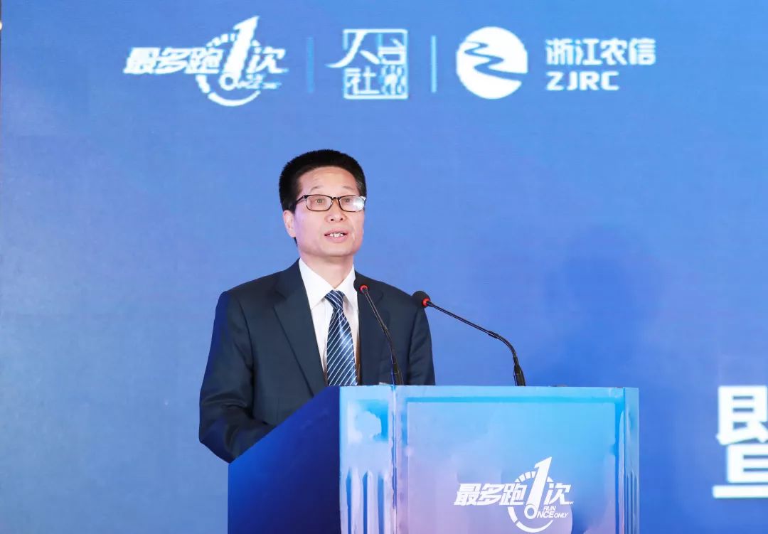 浙江新闻客户端蔡永波浙江在线和浙江新闻客户端-第2张图片-亚星国际官网