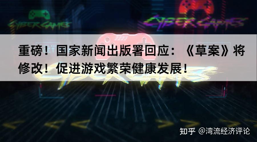 手机新闻的发展手机的变迁与发展图-第2张图片-亚星国际官网