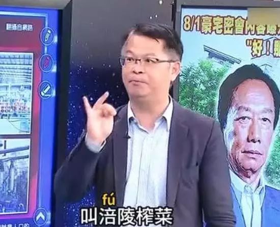 新闻联播p图软件安卓版的简单介绍