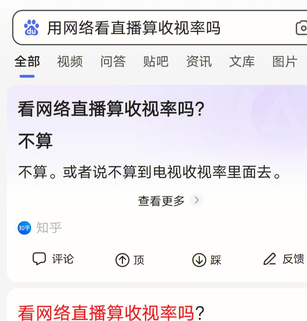 芒果打架视频下载苹果版芒果斗地主电脑版下载官网-第2张图片-亚星国际官网