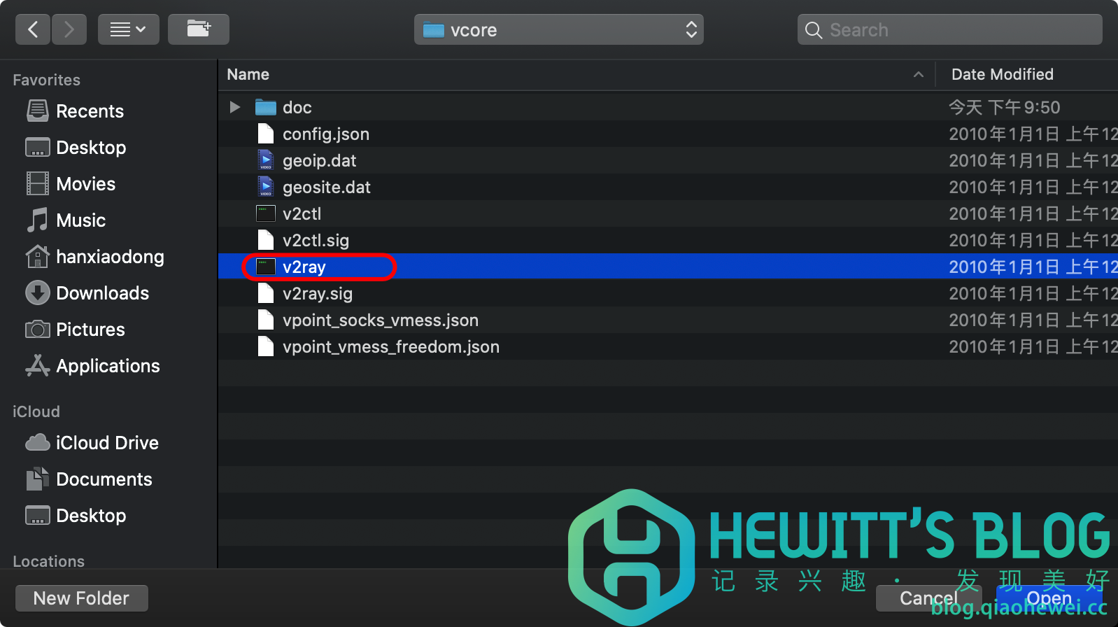 ssrlinux客户端ssrrandroid客户端-第1张图片-亚星国际官网