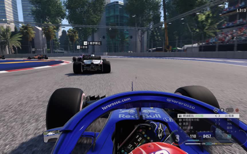 f12018游戏安卓版欧美galgame汉化游戏-第2张图片-亚星国际官网