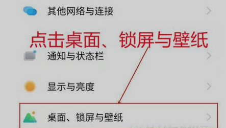 iqoo手机热点资讯关闭iqoo热点打开后自动关闭-第1张图片-亚星国际官网