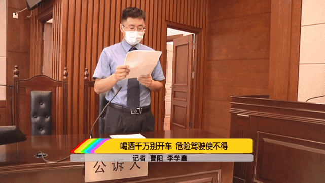 手机咋看新闻夜航哈尔滨市新闻夜航官网-第1张图片-亚星国际官网
