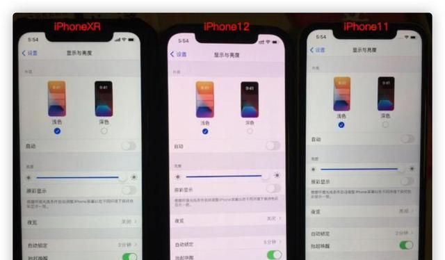 苹果出问题了新闻怎么关苹果手机突然通知不提醒了-第2张图片-亚星国际官网