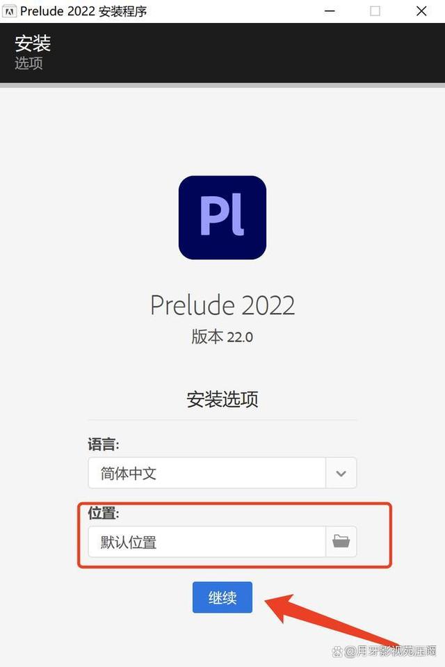安卓新闻视频制作软件免费ai视频生成器安卓-第1张图片-亚星国际官网
