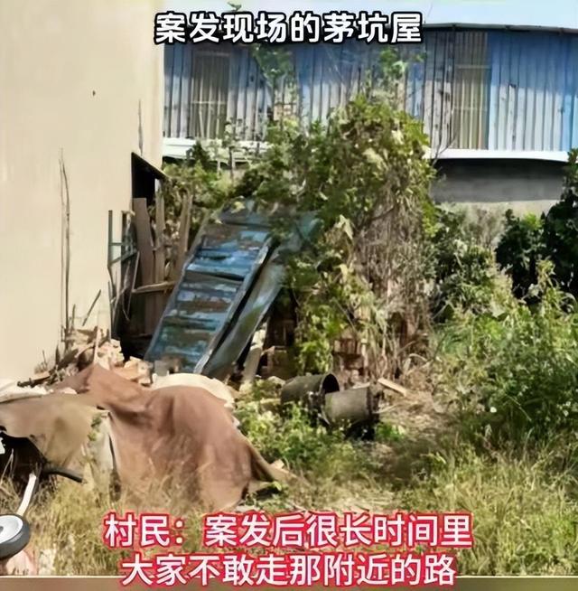 关于手机卖场杀人新闻的信息-第1张图片-亚星国际官网