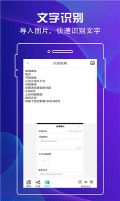 安卓手机打游戏不放大手机游戏怎么放到电脑上玩-第2张图片-亚星国际官网