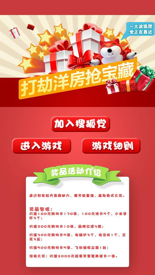 新年买手机优惠政策新闻2023年下半年手机新机发布有哪些-第2张图片-亚星国际官网