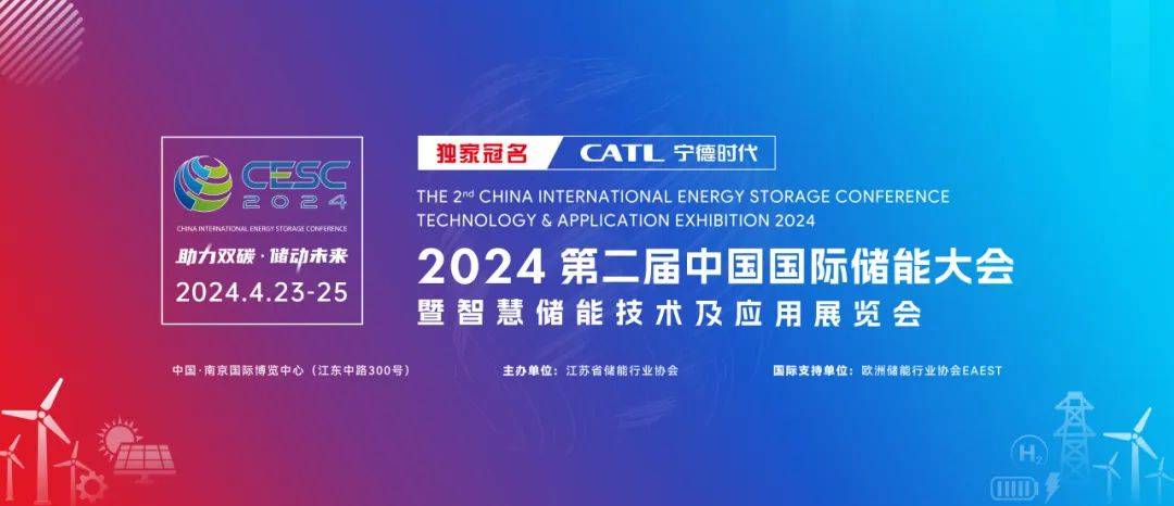 包含仪征电视台新闻频道客户端的词条-第2张图片-亚星国际官网
