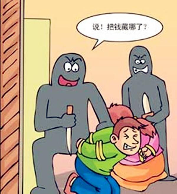 老人抢手机新闻老年手机课堂新闻-第2张图片-亚星国际官网