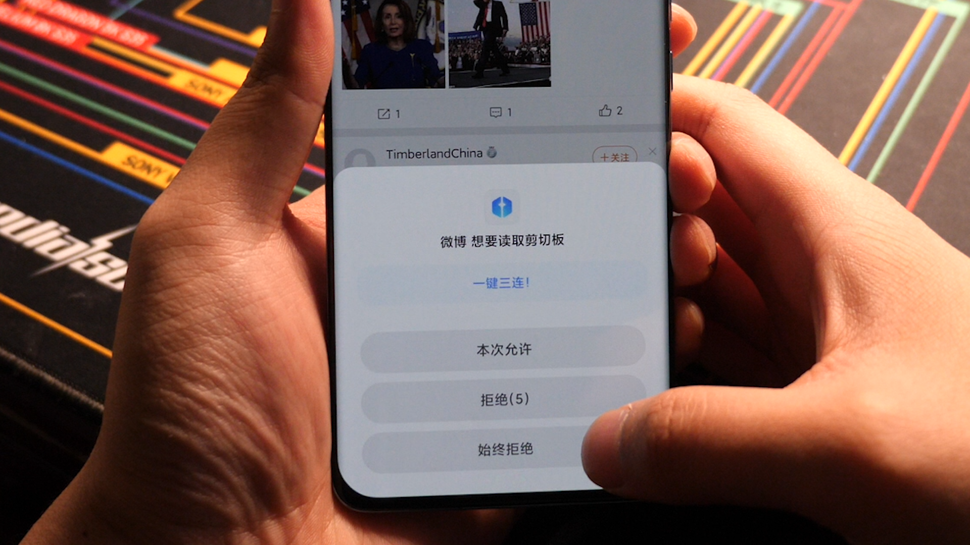 小米手机一点资讯打印小米手机两千多的选哪个型号好一些-第2张图片-亚星国际官网