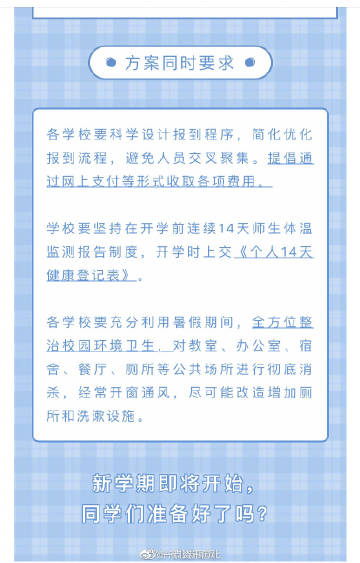 手机一点资讯怎么发一点资讯怎么发布文章-第1张图片-亚星国际官网