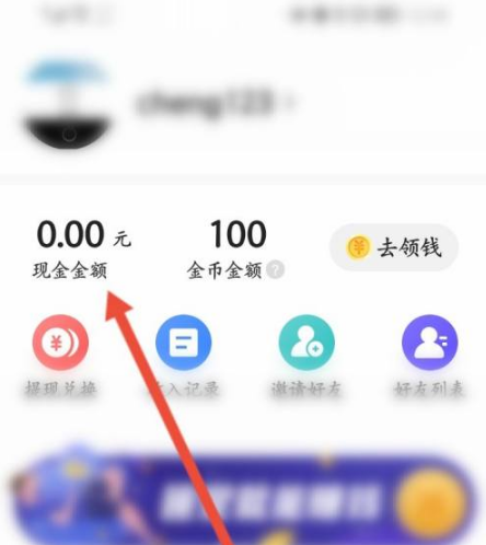 安卓系统怎么下载头条新闻安卓广告机常用发布系统有哪些-第2张图片-亚星国际官网