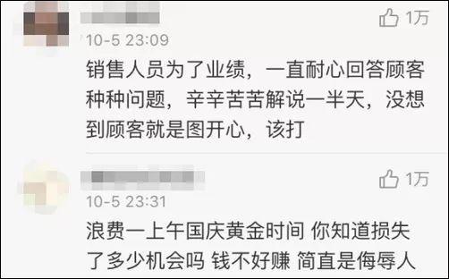 关于手机麻将新闻网上打麻将能赢的软件-第1张图片-亚星国际官网